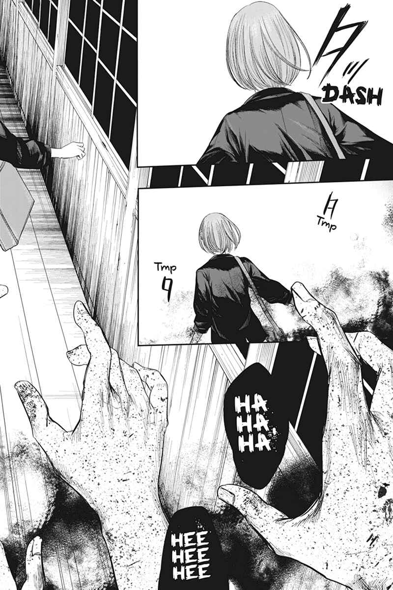 Page 18 Chapter 29 Zero - Kage Miko