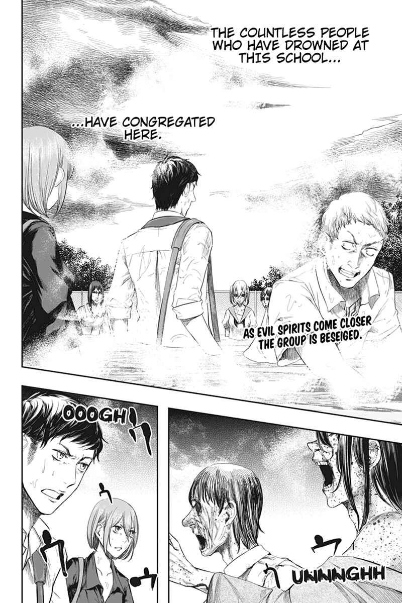 Page 2 Chapter 29 Zero - Kage Miko