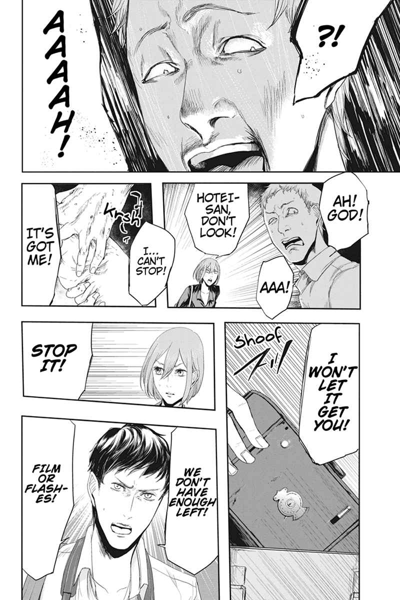 Page 16 Chapter 22 Zero - Kage Miko
