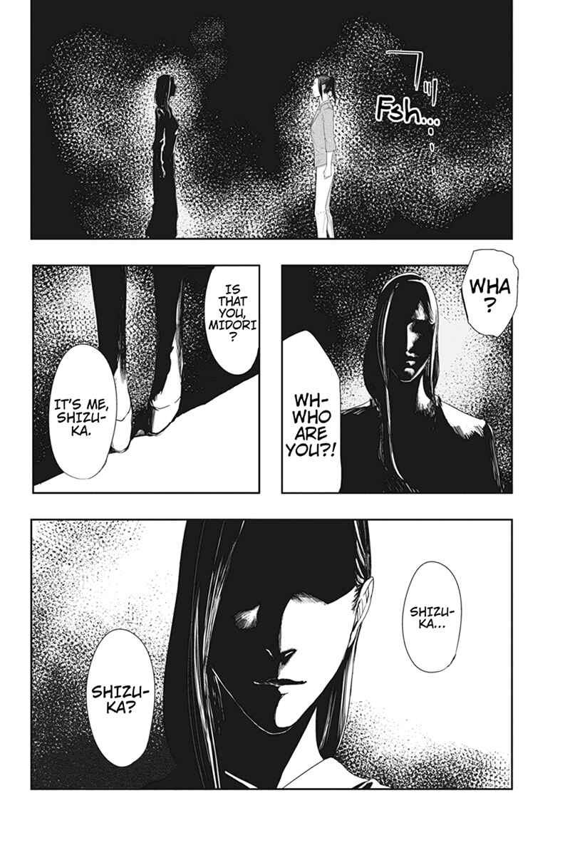 Page 20 Chapter 22 Zero - Kage Miko