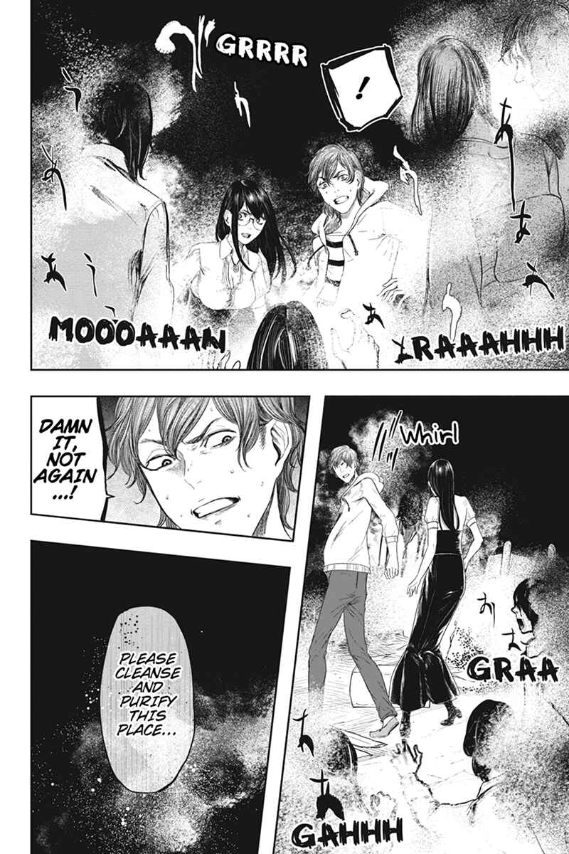Page 10 Chapter 36 Zero - Kage Miko