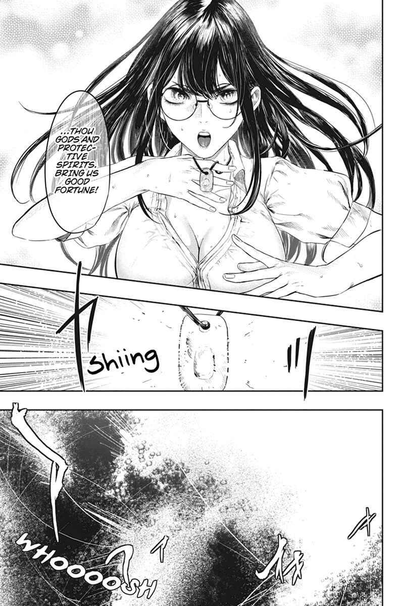 Page 11 Chapter 36 Zero - Kage Miko
