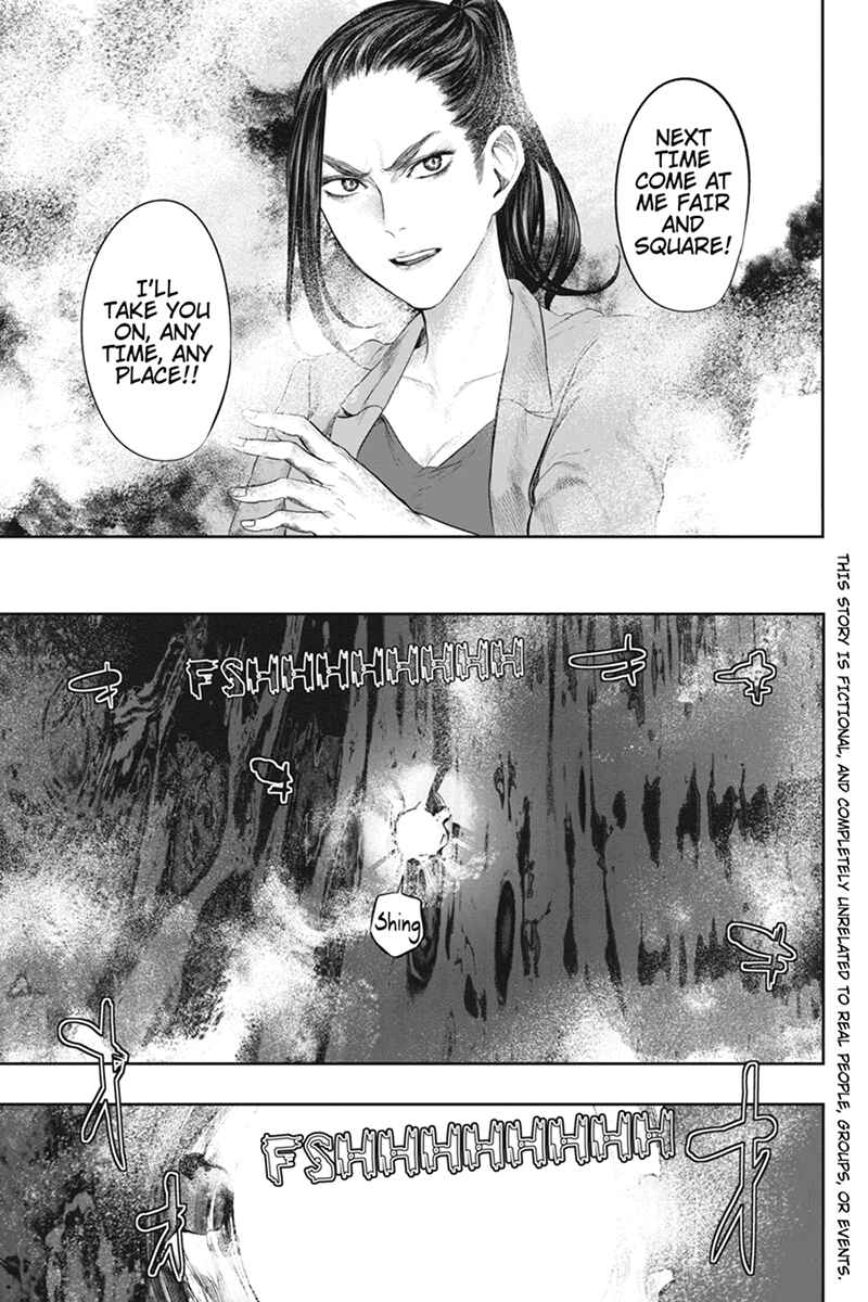 Page 3 Chapter 36 Zero - Kage Miko