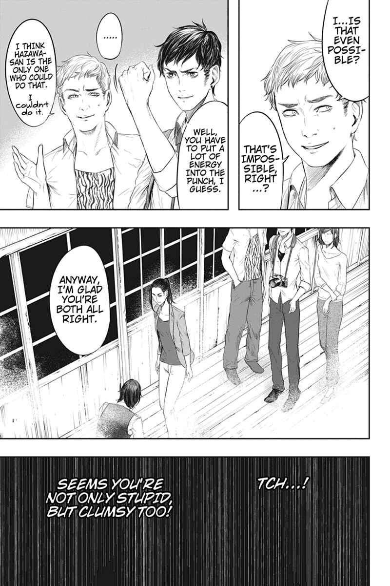 Page 5 Chapter 36 Zero - Kage Miko