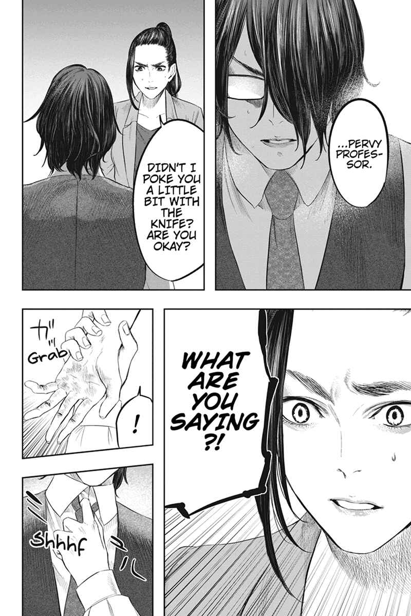 Page 6 Chapter 36 Zero - Kage Miko