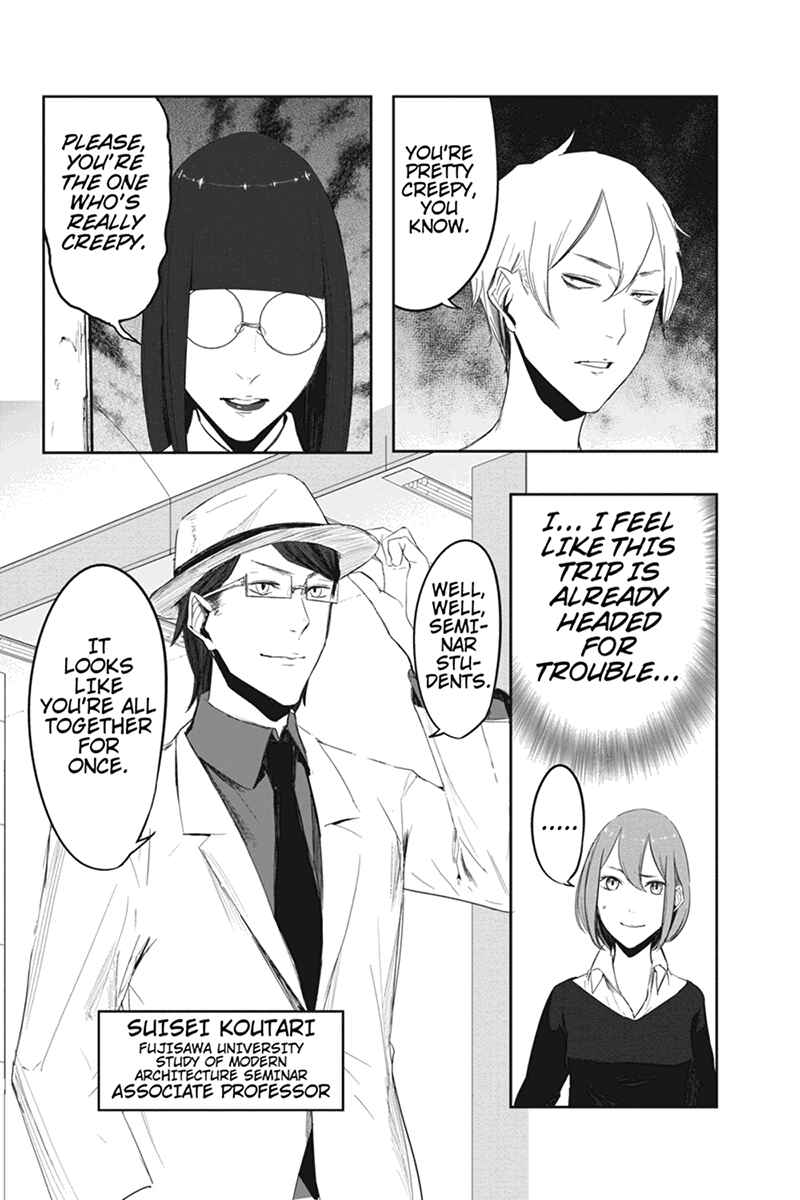 Page 10 Chapter 4 Zero - Kage Miko