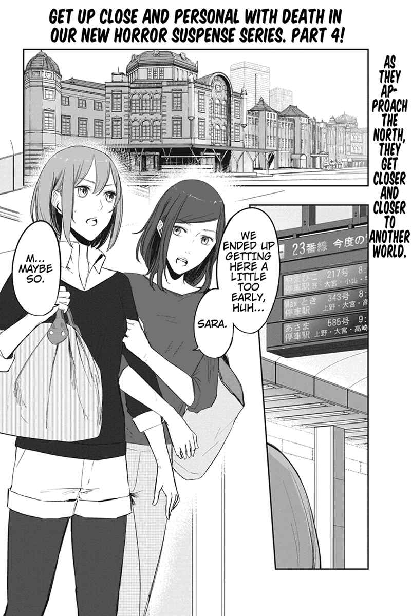 Page 2 Chapter 4 Zero - Kage Miko