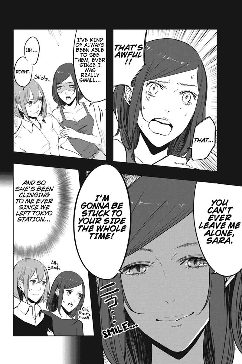 Page 4 Chapter 4 Zero - Kage Miko