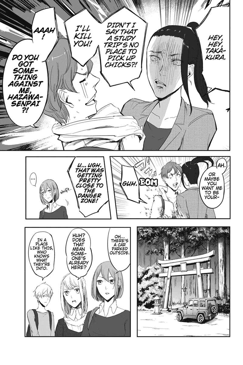Page 13 Chapter 5 Zero - Kage Miko