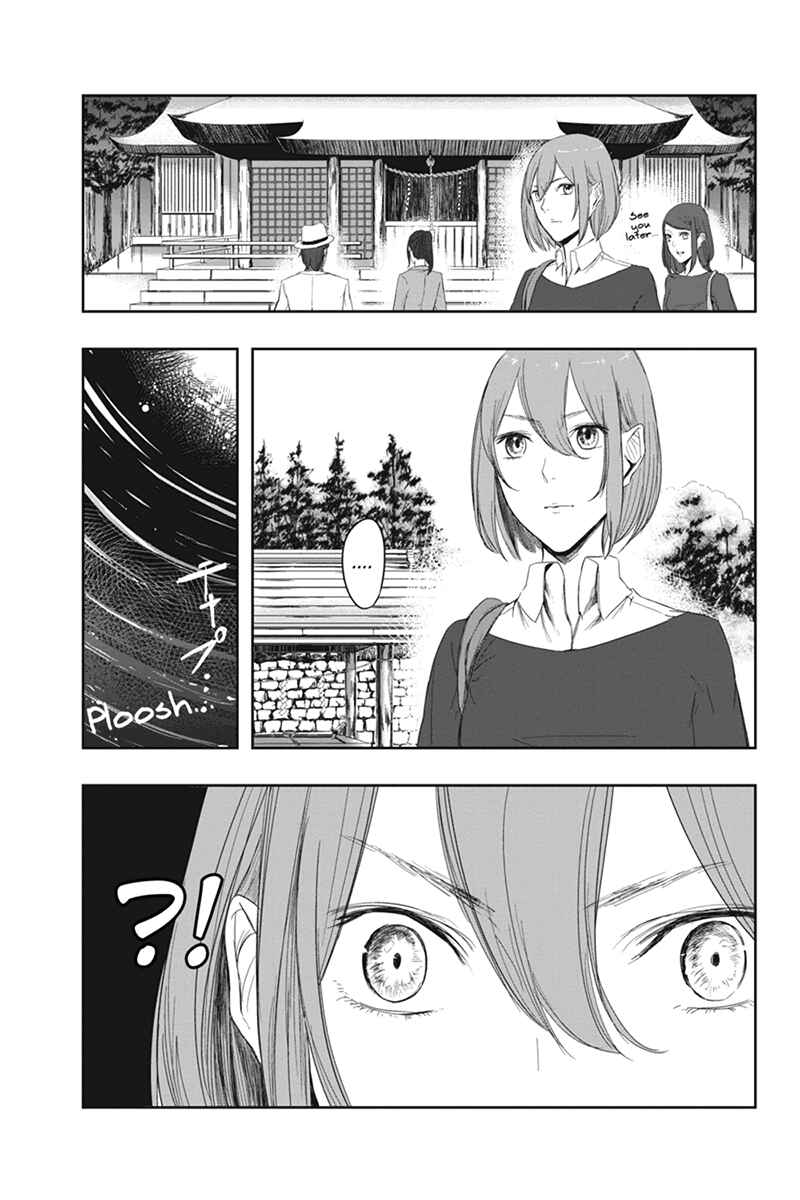 Page 17 Chapter 5 Zero - Kage Miko