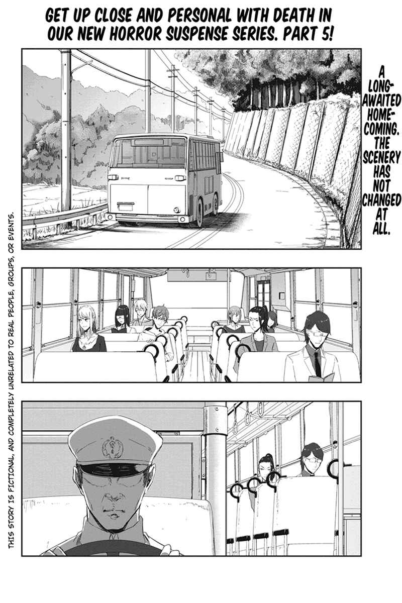 Page 2 Chapter 5 Zero - Kage Miko