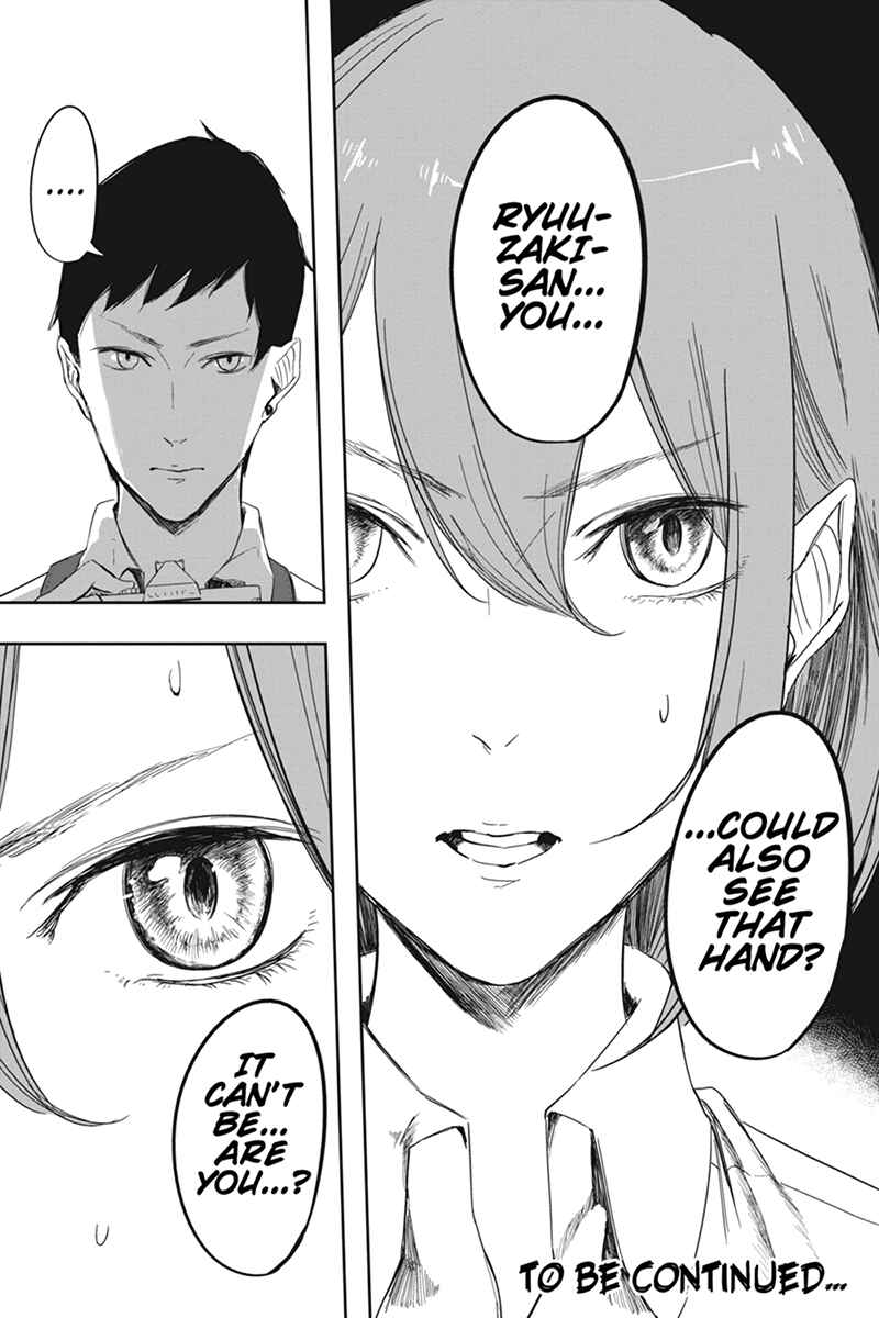 Page 21 Chapter 5 Zero - Kage Miko