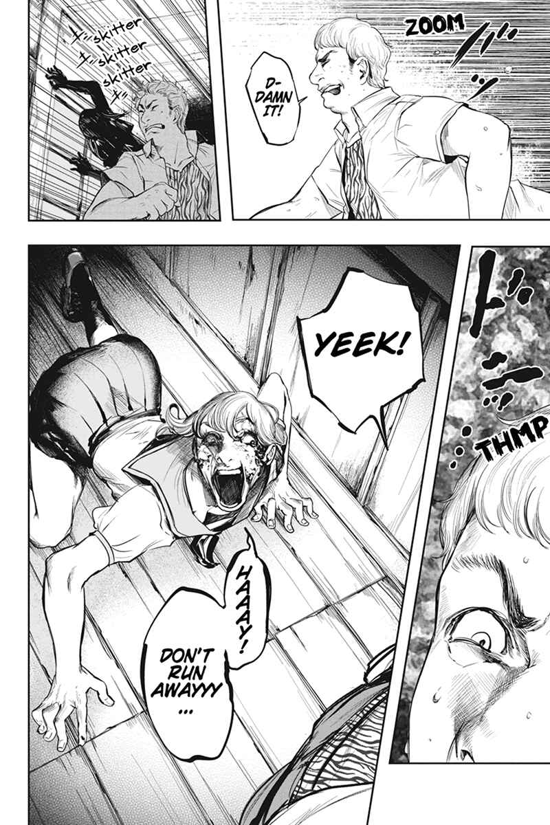 Page 16 Chapter 46 Zero - Kage Miko