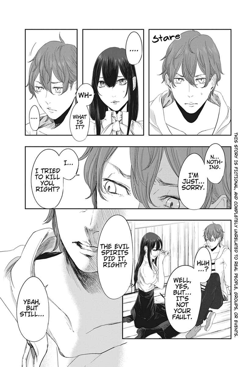 Page 3 Chapter 19 Zero - Kage Miko