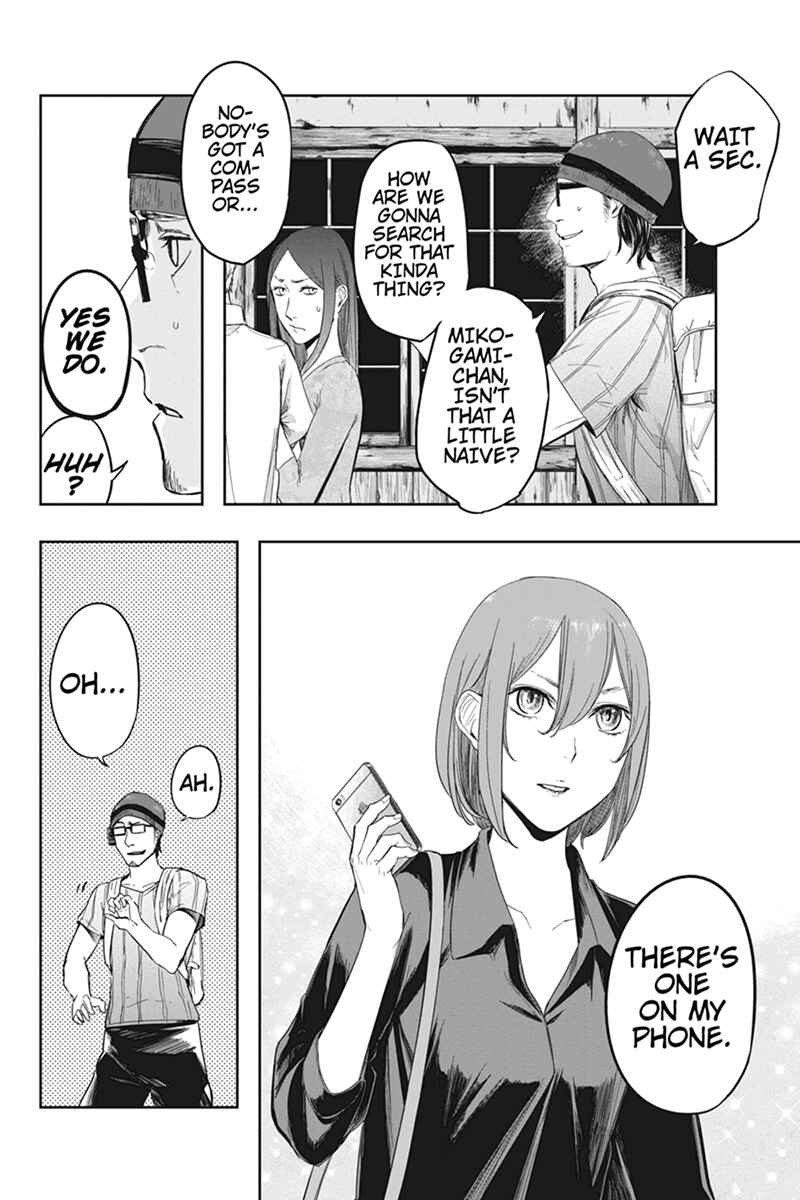 Page 4 Chapter 14 Zero - Kage Miko