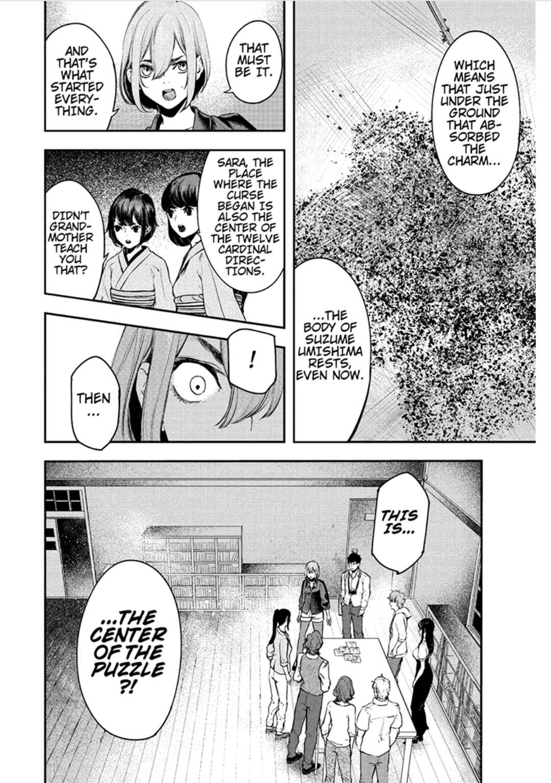 Page 6 Chapter 56 Zero - Kage Miko
