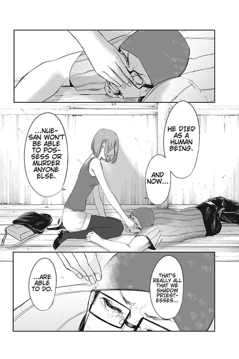 Page 16 Chapter 17 Zero - Kage Miko