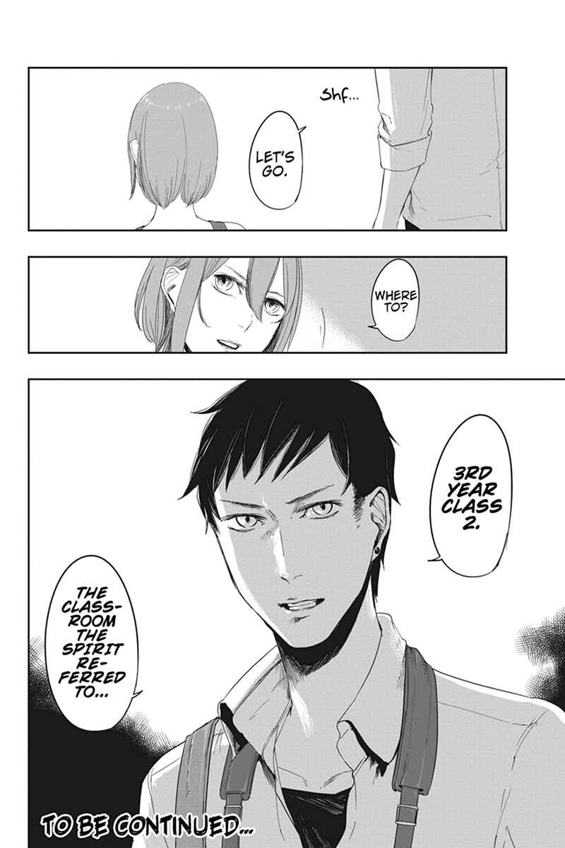 Page 18 Chapter 17 Zero - Kage Miko