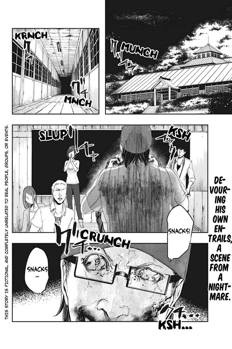 Page 2 Chapter 17 Zero - Kage Miko