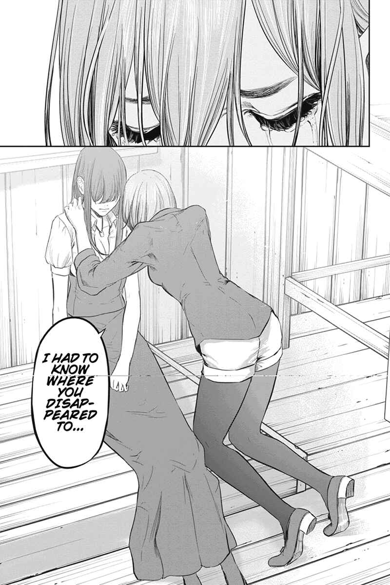 Page 17 Chapter 39 Zero - Kage Miko