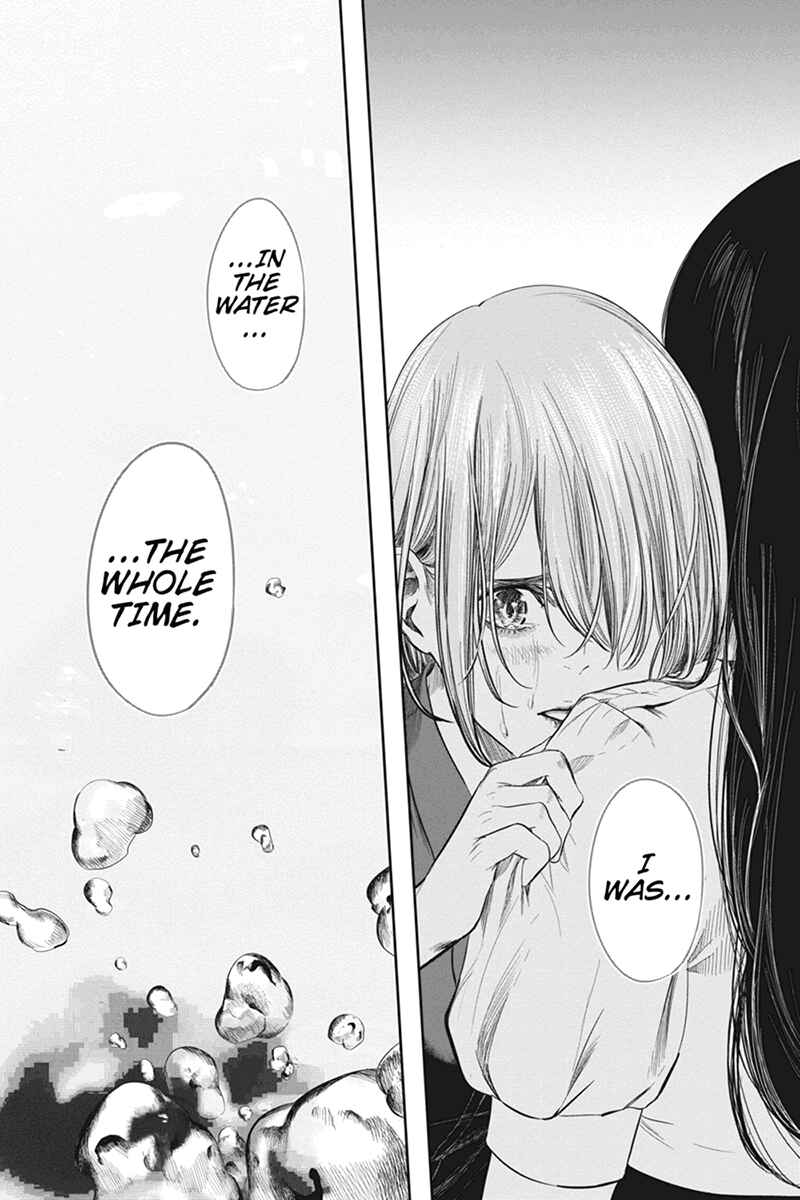 Page 18 Chapter 39 Zero - Kage Miko