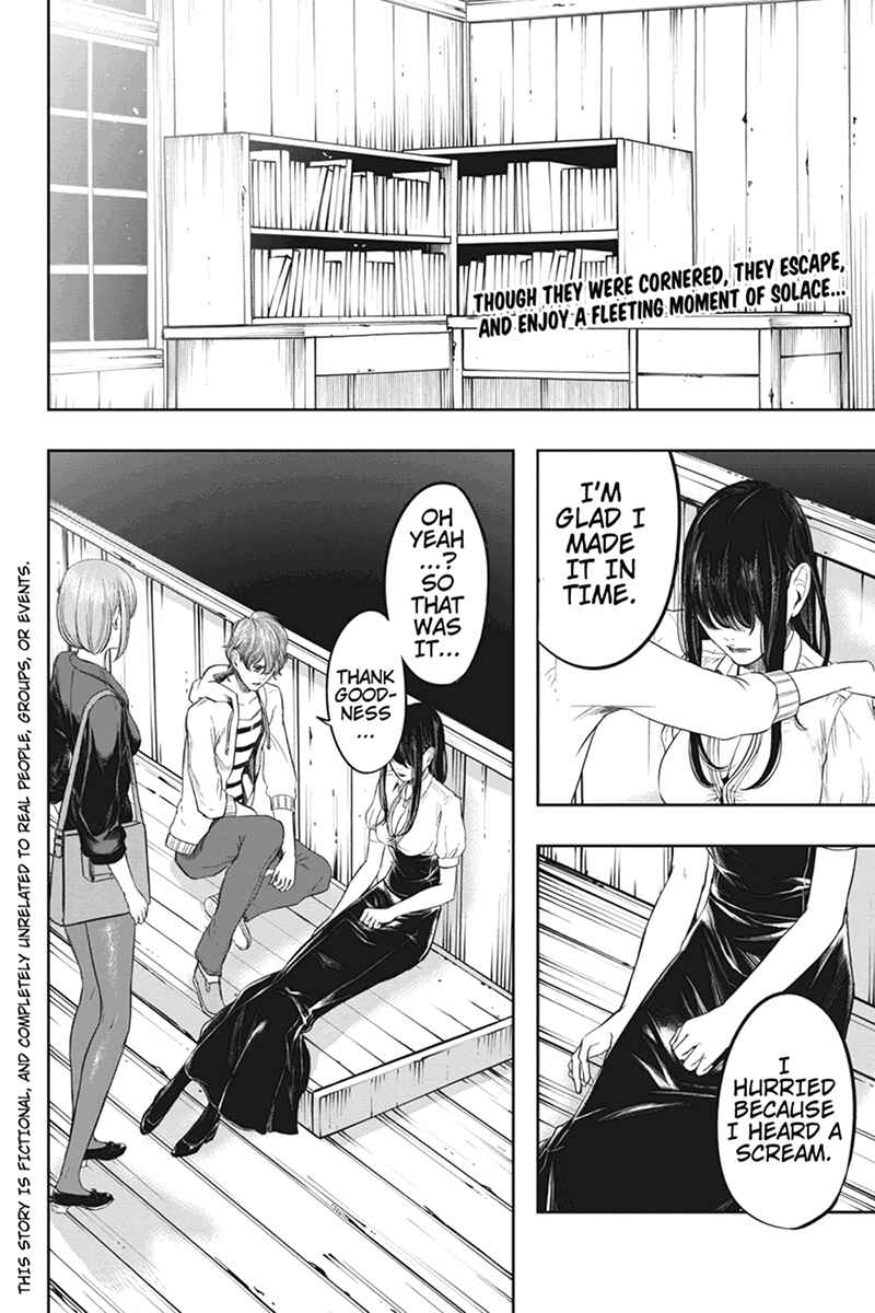 Page 2 Chapter 39 Zero - Kage Miko