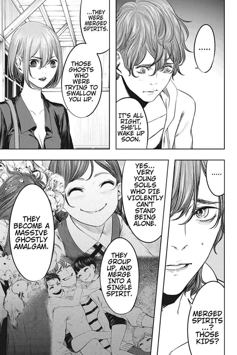 Page 3 Chapter 39 Zero - Kage Miko