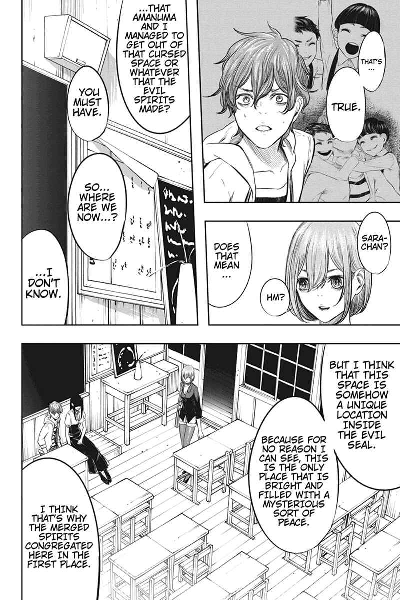 Page 6 Chapter 39 Zero - Kage Miko