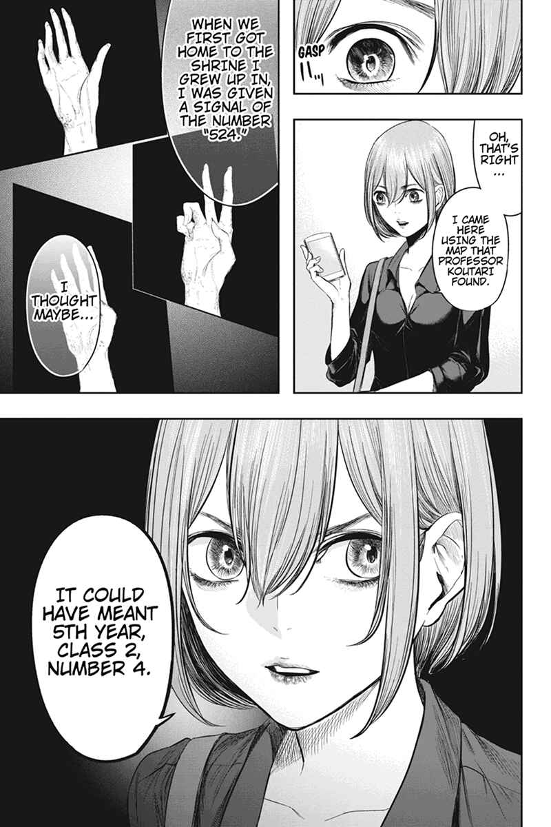 Page 9 Chapter 39 Zero - Kage Miko