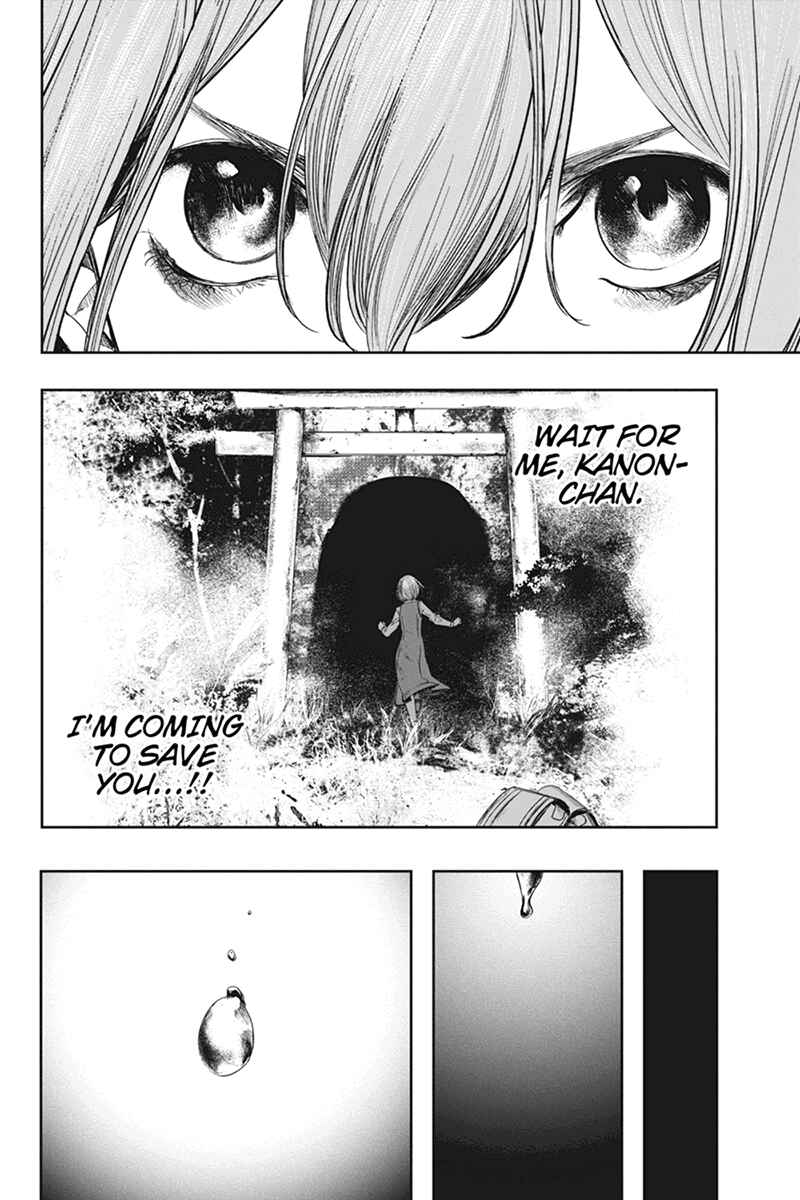 Page 10 Chapter 49.2 Zero - Kage Miko