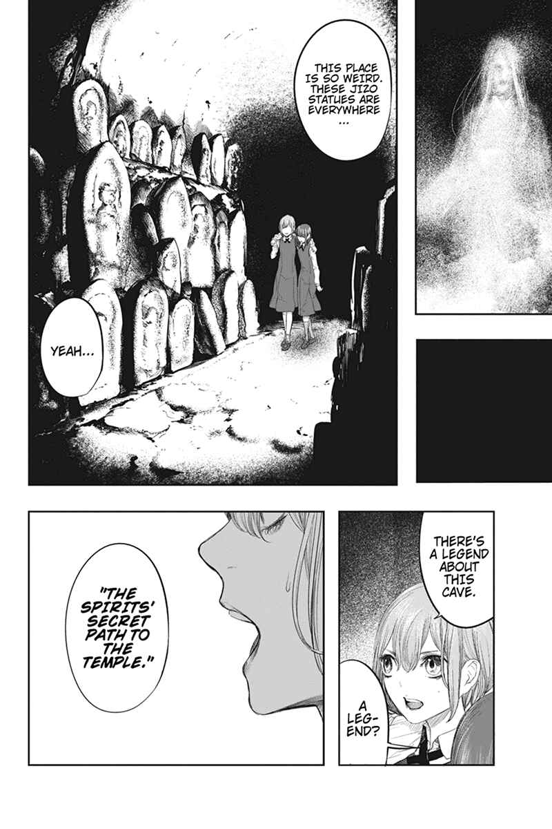 Page 18 Chapter 49.2 Zero - Kage Miko