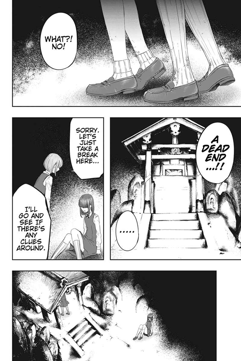 Page 20 Chapter 49.2 Zero - Kage Miko