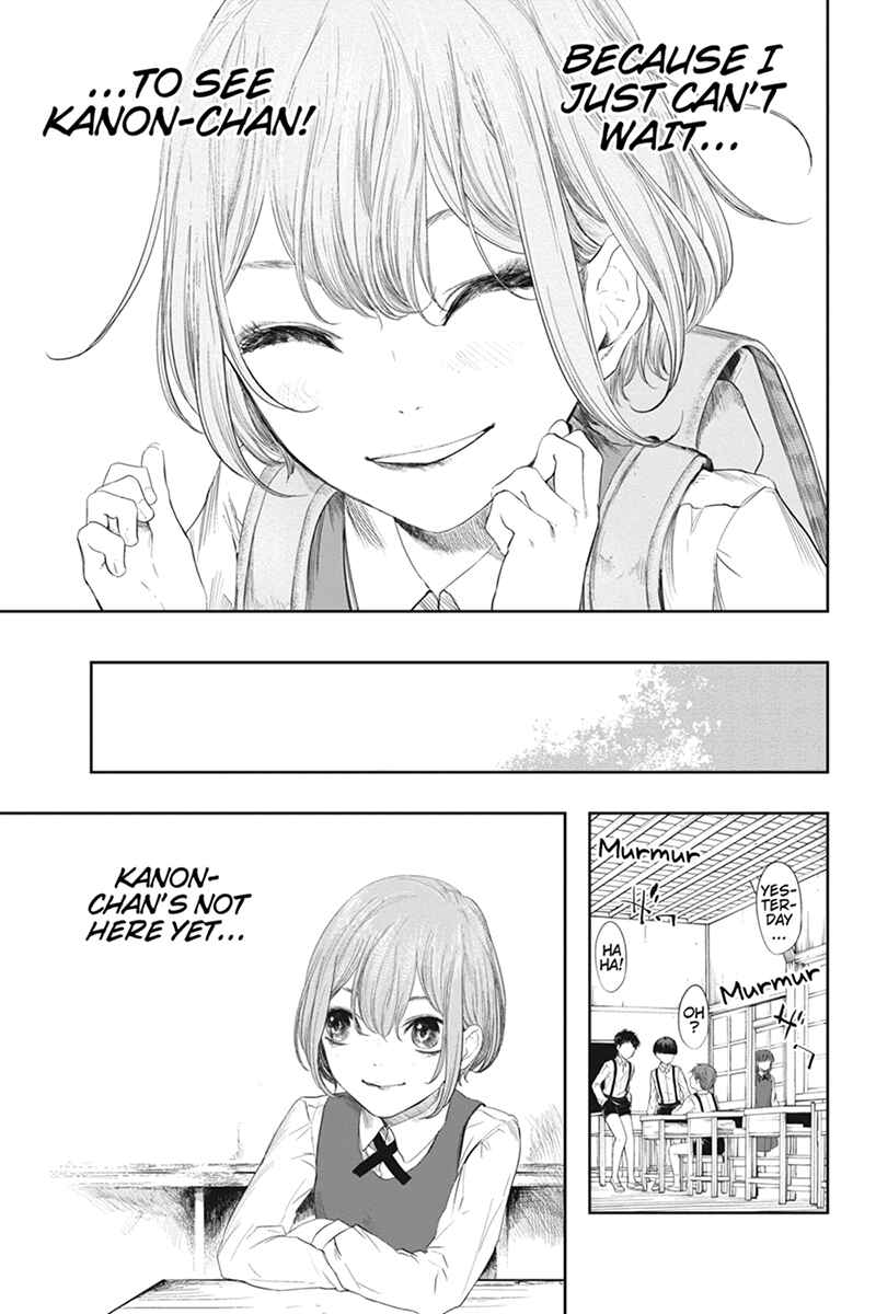 Page 3 Chapter 49.2 Zero - Kage Miko