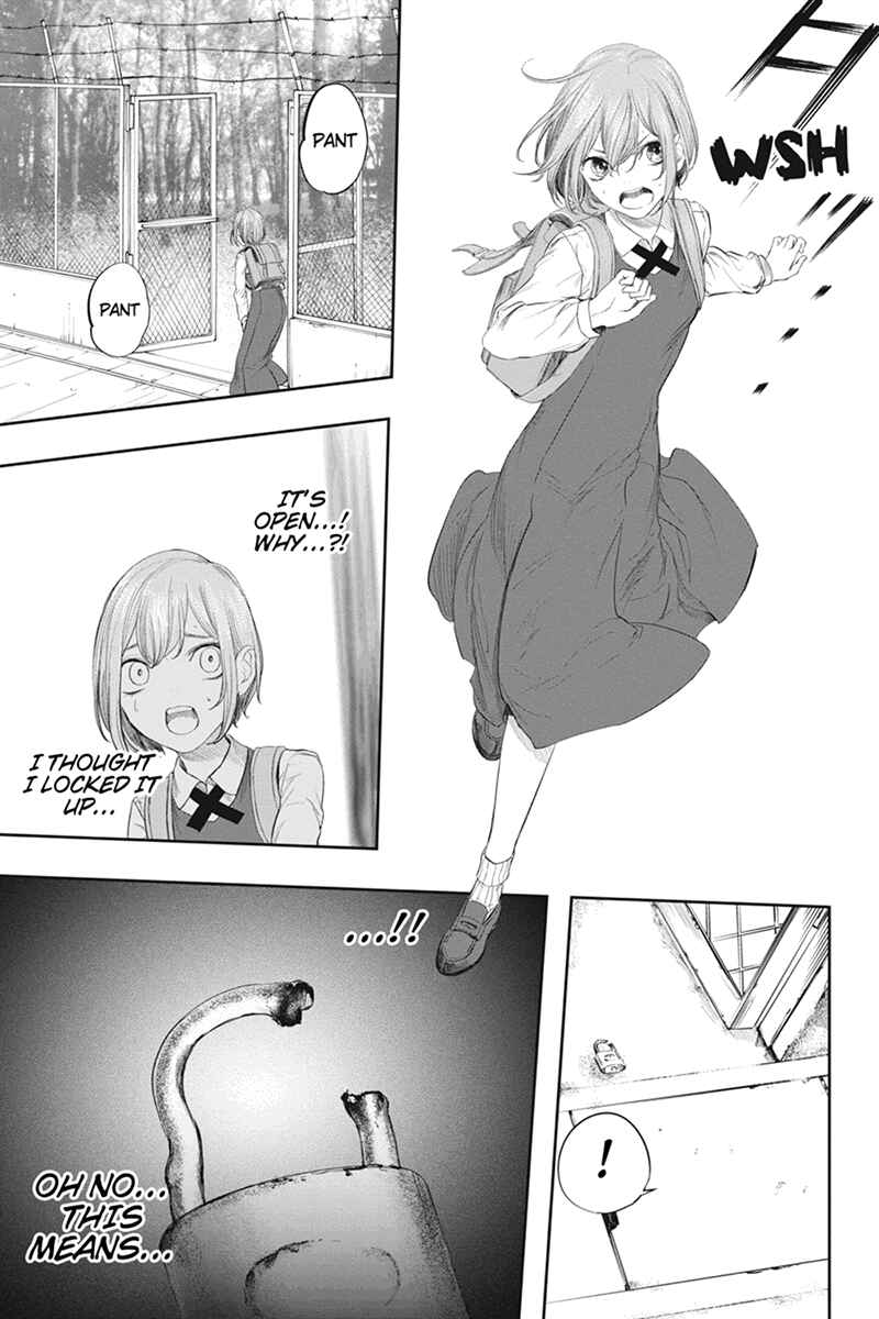 Page 7 Chapter 49.2 Zero - Kage Miko