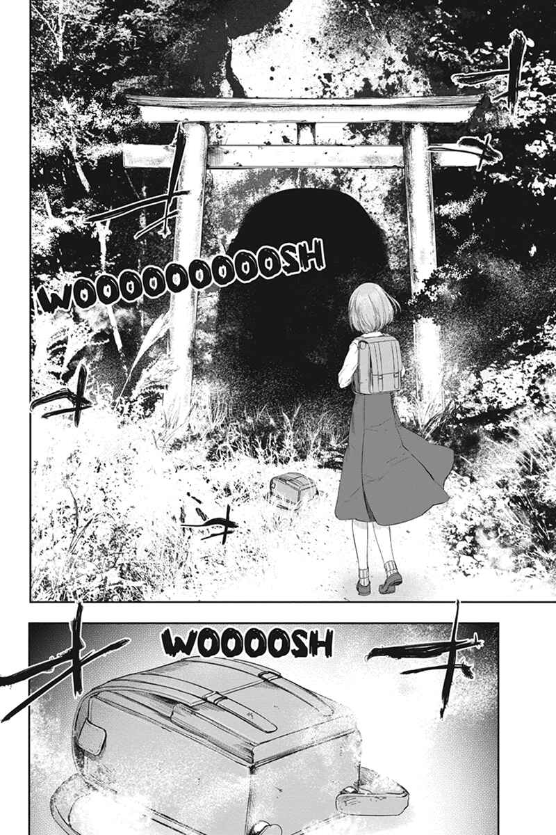 Page 8 Chapter 49.2 Zero - Kage Miko