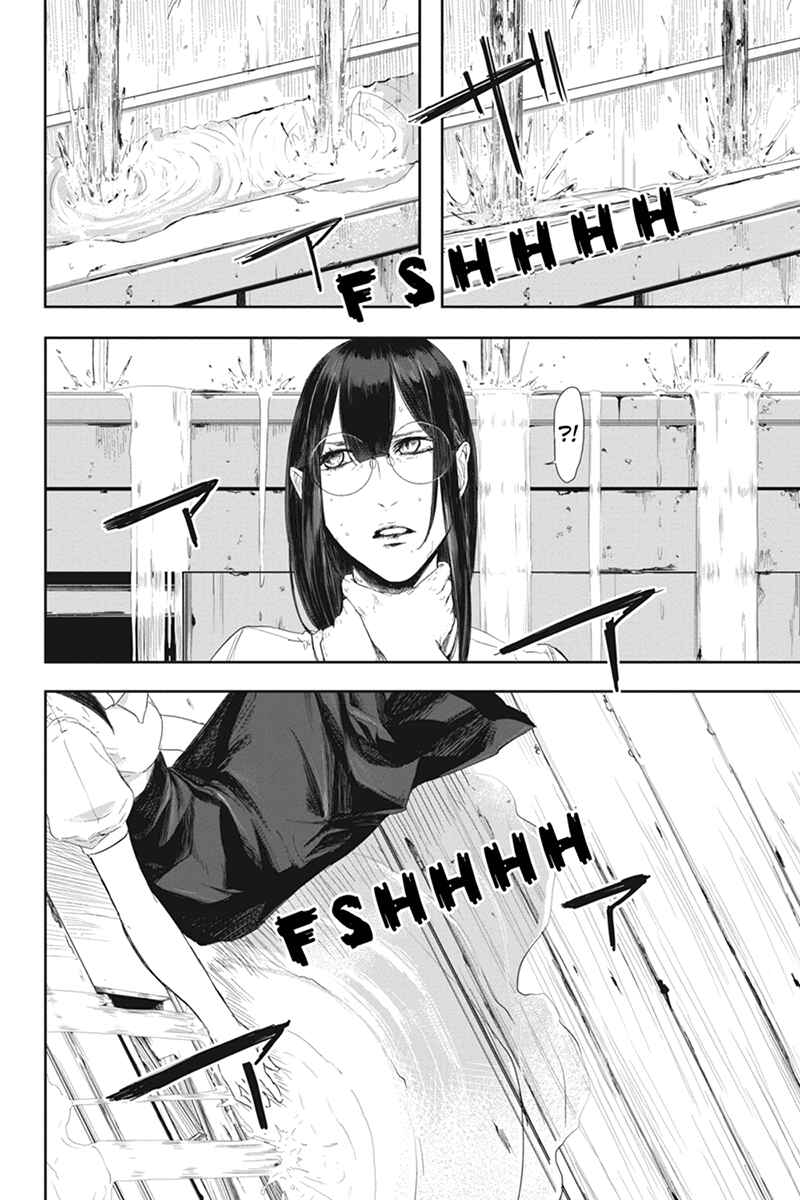 Page 12 Chapter 18 Zero - Kage Miko