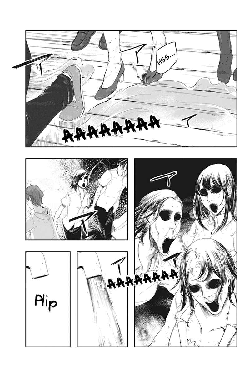 Page 13 Chapter 18 Zero - Kage Miko