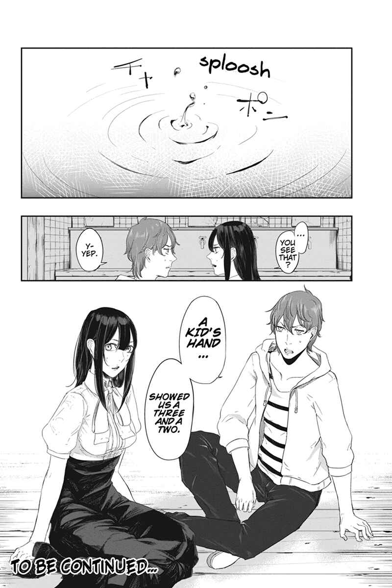 Page 20 Chapter 18 Zero - Kage Miko