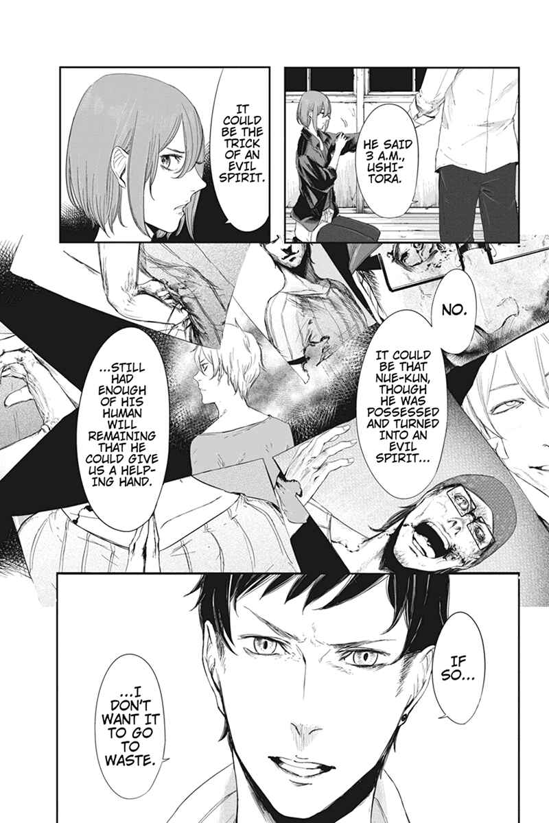 Page 3 Chapter 18 Zero - Kage Miko