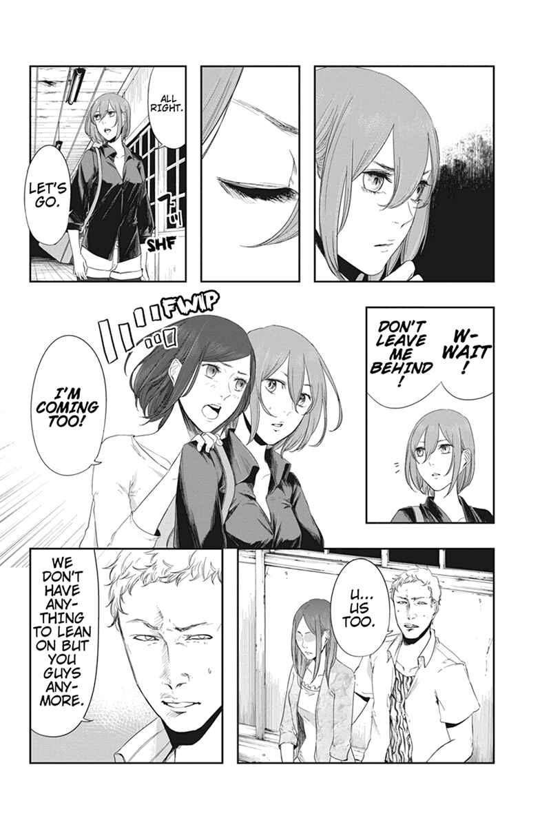 Page 4 Chapter 18 Zero - Kage Miko