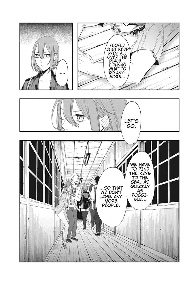 Page 5 Chapter 18 Zero - Kage Miko