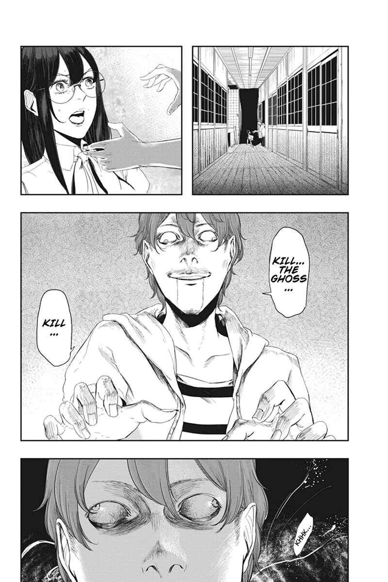 Page 6 Chapter 18 Zero - Kage Miko
