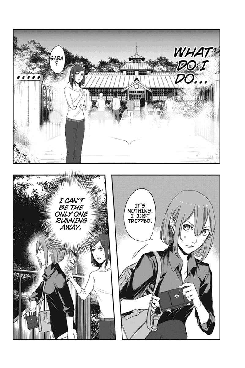 Page 4 Chapter 8 Zero - Kage Miko