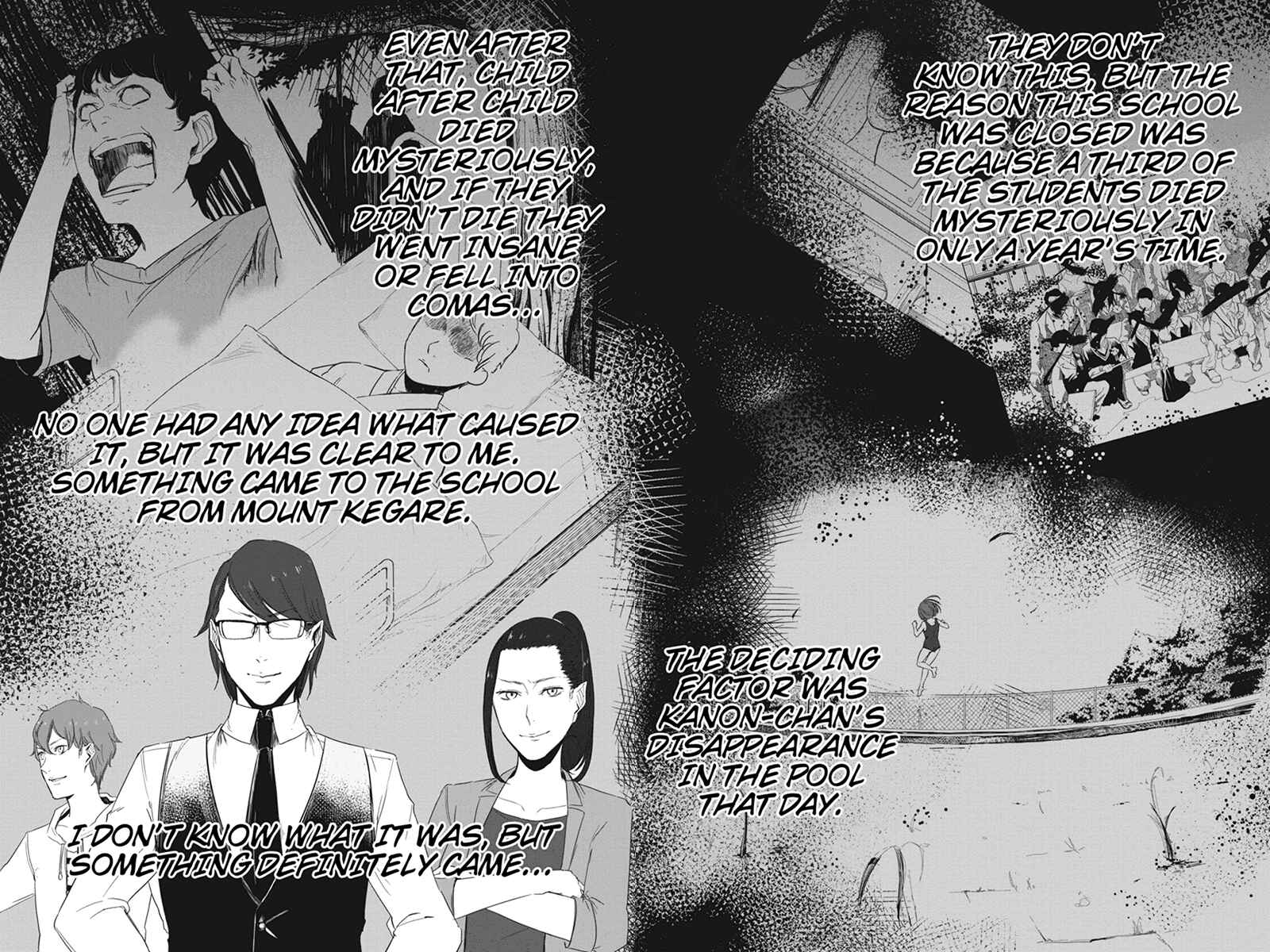 Page 8 Chapter 8 Zero - Kage Miko