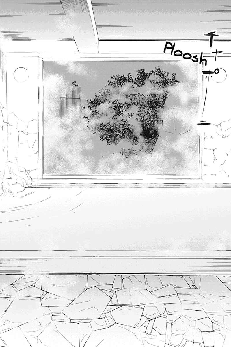 Page 23 Chapter 6 Zero - Kage Miko