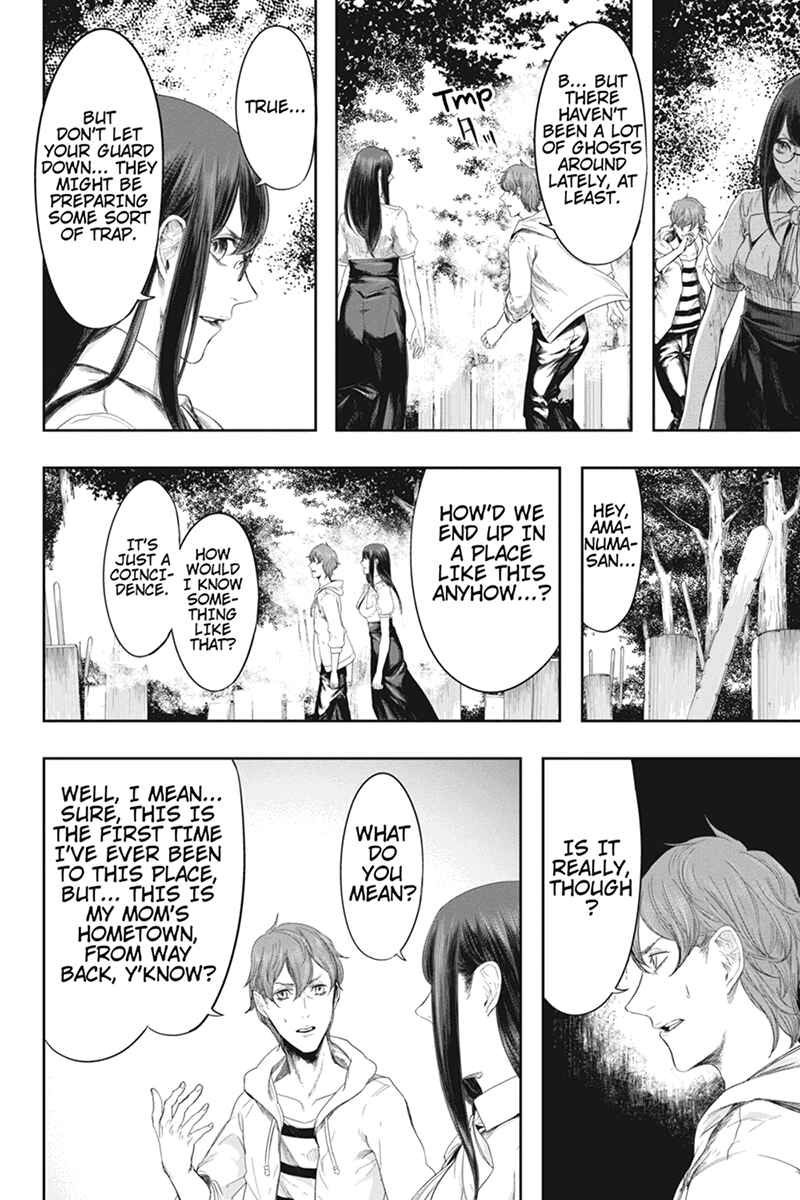 Page 10 Chapter 25 Zero - Kage Miko
