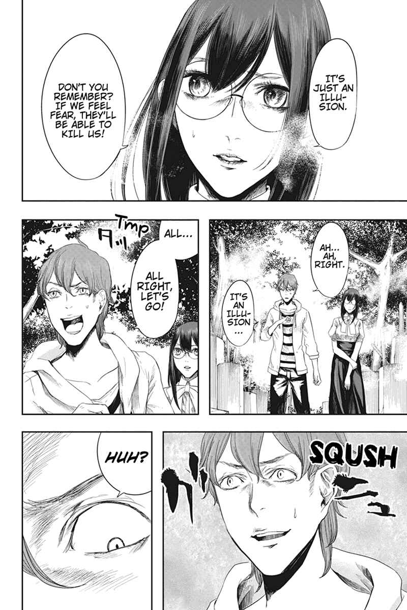 Page 8 Chapter 25 Zero - Kage Miko