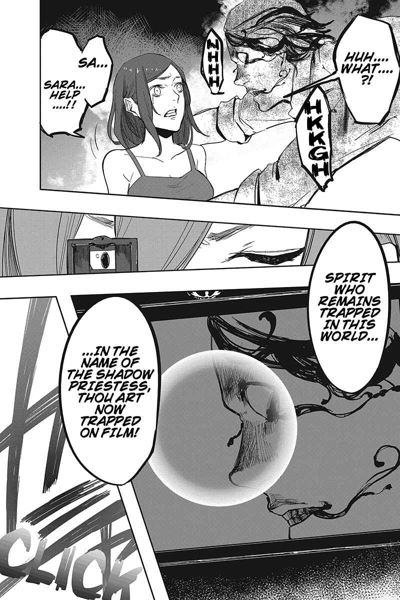 Page 11 Chapter 3 Zero - Kage Miko