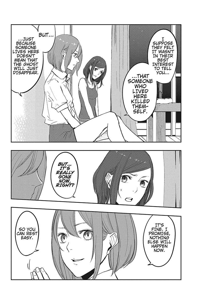 Page 15 Chapter 3 Zero - Kage Miko