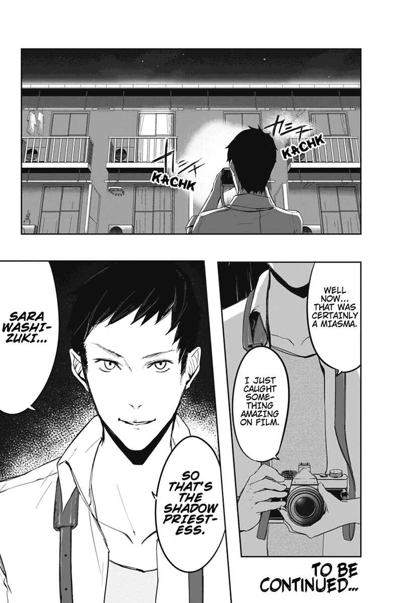 Page 17 Chapter 3 Zero - Kage Miko